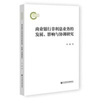 ̘I(y)yзϢI(y)(w)İl(f)չӰcf(xi){(dio)о