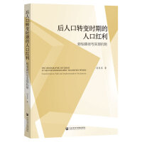 ˿D(zhun)׃rڵ˿ڼtD(zhun)·cF(xin)C(j)