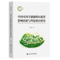  Ї(gu)Դ^(q)ӰcЧ(yng)о