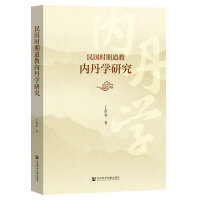 r(sh)ڵ̃(ni)W(xu)о