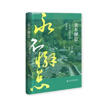  иһλW(xu)ҵČW(xu)g(sh)־