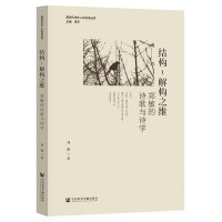 Y(ji)(gu)C☋(gu)֮SԊ(sh)cԊ(sh)W(xu)