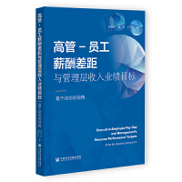 ߹-TнcI(y)(j)Ŀ(bio)