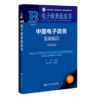 Ї(w)l(f)չ(bo)棨2024