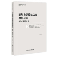 бס(yng)оwϵģʽͷ