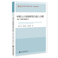 Ї˿ڽY(ji)(gu)D(zhun)׃c䣺C(j)cߺx