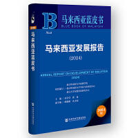 R(li)l(f)չ(bo)棨2024