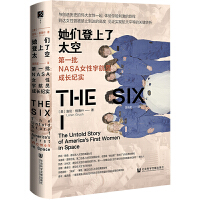 ̫գһNASAŮTL(zhng)o(j)(sh)