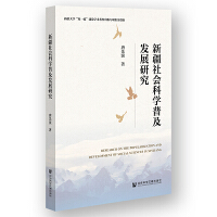 ½(hu)ƌW(xu)ռl(f)չо