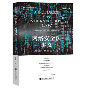  W(wng)j(lu)ȫvxıcu