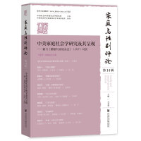  ͥcԄeuՓ14݋ ͥW(xu)оʬF(xin)