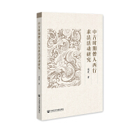  йŕr(sh)ɮ󷨻(dng)о