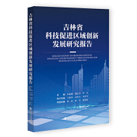 ʡƼM(jn)^(q)(chung)°l(f)չо