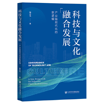  ƼcĻںϰl(f)չ:a(chn)I(y)本F(xin)߉݋