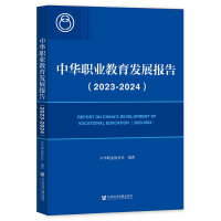 AI(y)l(f)չ(bo)棨2023-2024