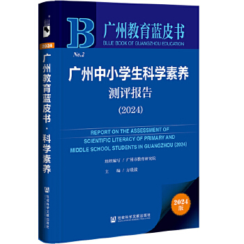  Vݽ{(ln)Ƥ:VСW(xu)ƌW(xu)B(yng)yu(bo)