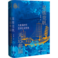  ɫ¹鶸(jng) oh(yun)ã󺽺r(sh)ޅ^(q)gQ(mo)