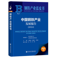 ЇFa(chn)I(y)l(f)չ(bo)棨2024