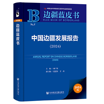  ߅{(ln)Ƥ:Ї߅l(f)չ(bo)