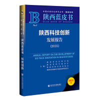  {(ln)Ƥ(sh)Ƽ(chung)°l(f)չ(bo)