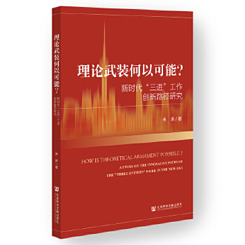  ՓbԿrM(jn)(chung)·о