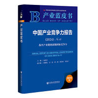  a(chn)I(y){Ƥ:Їa(chn)I(y)