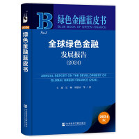  Gɫ{(ln)Ƥ:ȫGɫڰl(f)չ