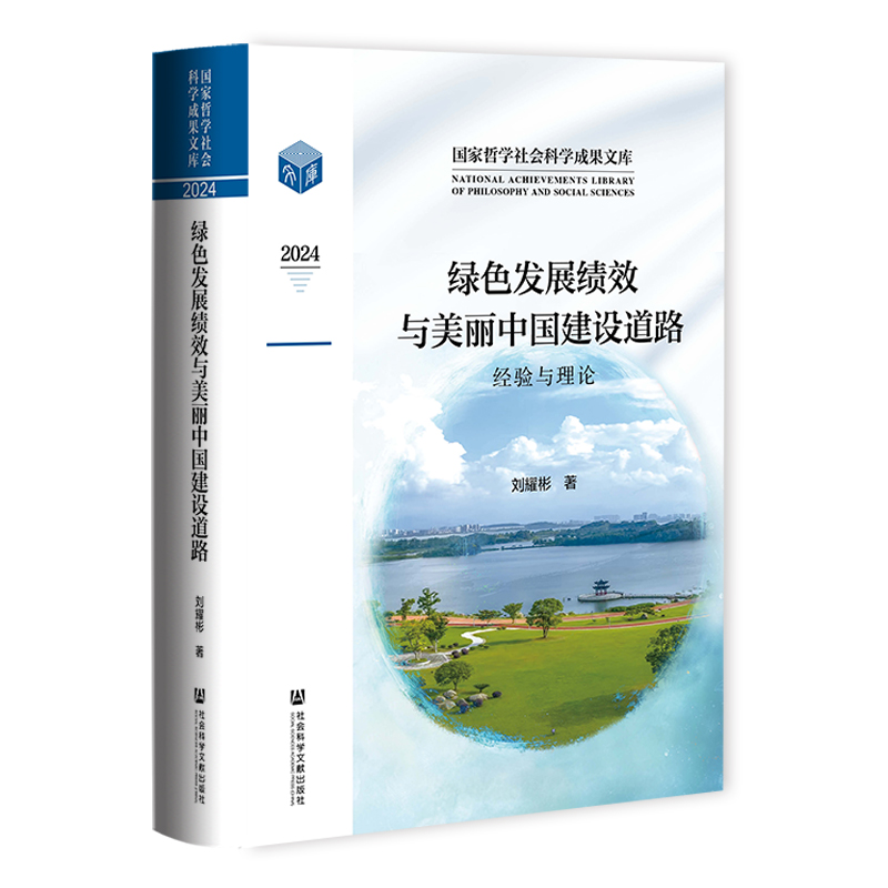 Gɫl(f)չЧcЇO·(jng)cՓ