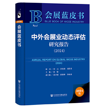  չ{(ln)Ƥ:չI(y)ӑB(ti)uо