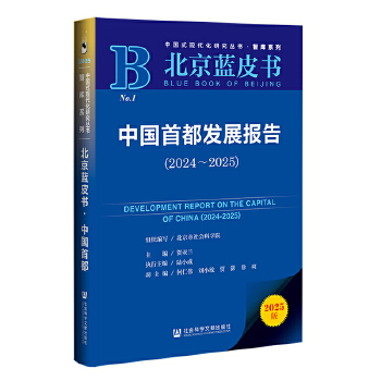  {(ln)Ƥ:Ї׶l(f)չ(bo)