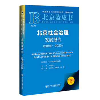  {(ln)Ƥ(sh)(hu)l(f)չ(bo)