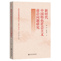  r(sh)Ї(gu)ɫ(hu)xǰ؆}о