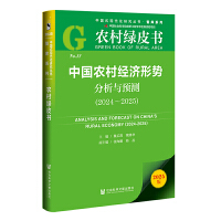 Їr彛΄ݷcAy2024~2025