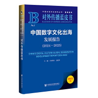  {(ln)ƤЇ(sh)Ļl(f)չ