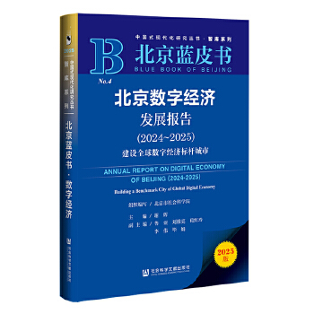  {(ln)Ƥ(sh)(sh)ֽ(jng)(j)l(f)չ(bo)