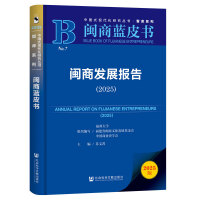  }{(ln)Ƥ}̰l(f)չ(bo)