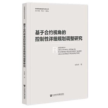  ںϼsҕǵĿԔҎ(gu){(dio)о