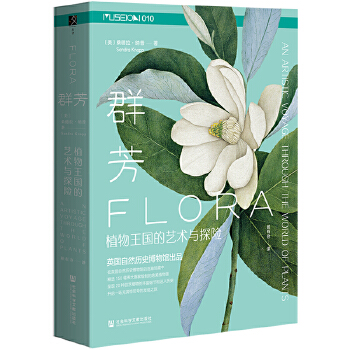  Ⱥ:ֲˇg(sh)c̽U(xin)