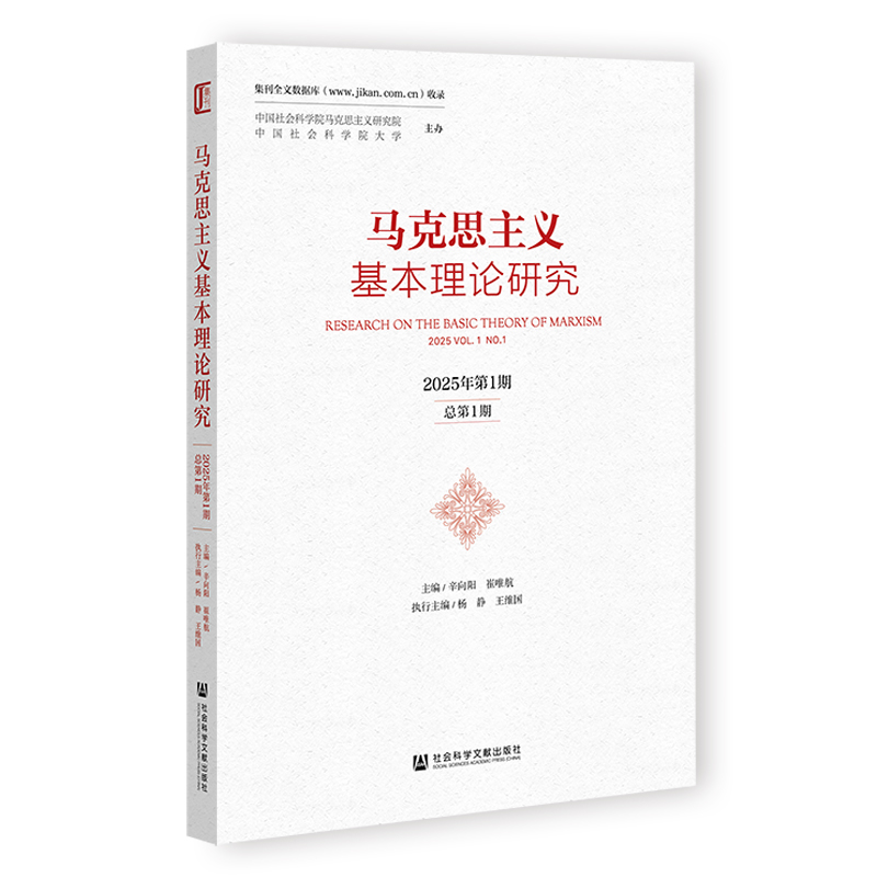 R˼x܌W(xu)о 20251 35