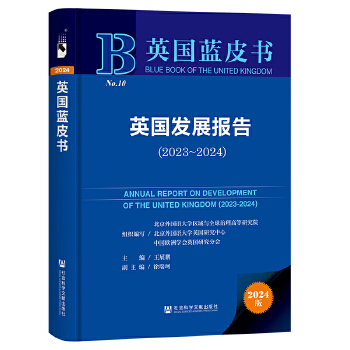  Ӣ{(ln)Ƥ:Ӣl(f)չ(bo)