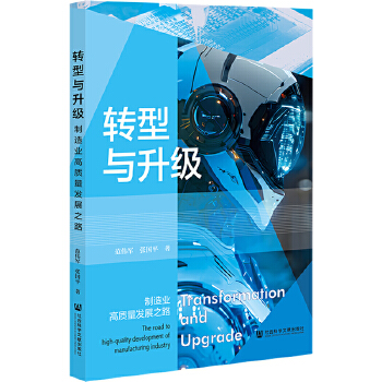  D(zhun)cI(y)|(zh)l(f)չ֮·