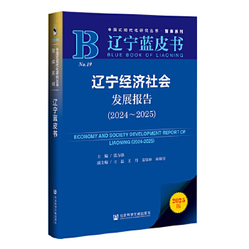  |{(ln)Ƥ:|(jng)(j)(hu)l(f)չ(bo)