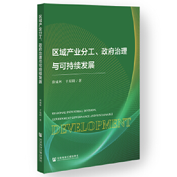  ^(q)a(chn)I(y)ֹcɳm(x)l(f)չ