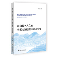 (sh)ĵęn(ni)ھc֪R(sh)l(f)F(xin)