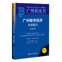 Vݔ(sh)ֽ(jng)(j)l(f)չ(bo)