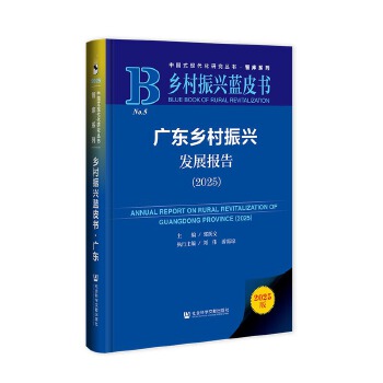  l(xing)d{(ln)ƤV|l(xing)dl(f)չ