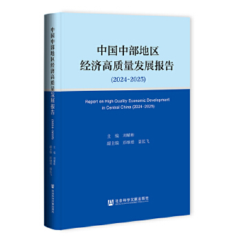  Їв؅^(q)(jng)|l(f)չ