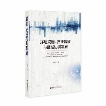  h(hun)Ҏ(gu)a(chn)I(y)D(zhun)c^(q)f(xi){(dio)l(f)չ