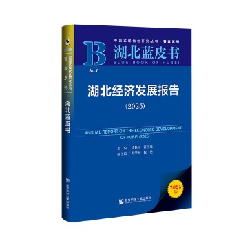  {(ln)Ƥ(jng)(j)l(f)չ(bo)