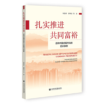  (sh)M(jn)ͬԣ;~ЇʽF(xin)Ĵ̽